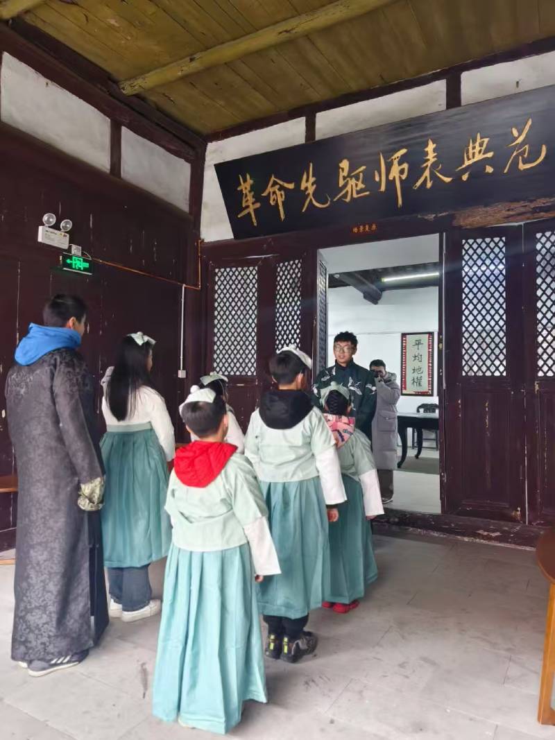 镇安县环保主题活动